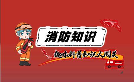 微信答题红包怎么发？简单步骤制作答题发红包活动