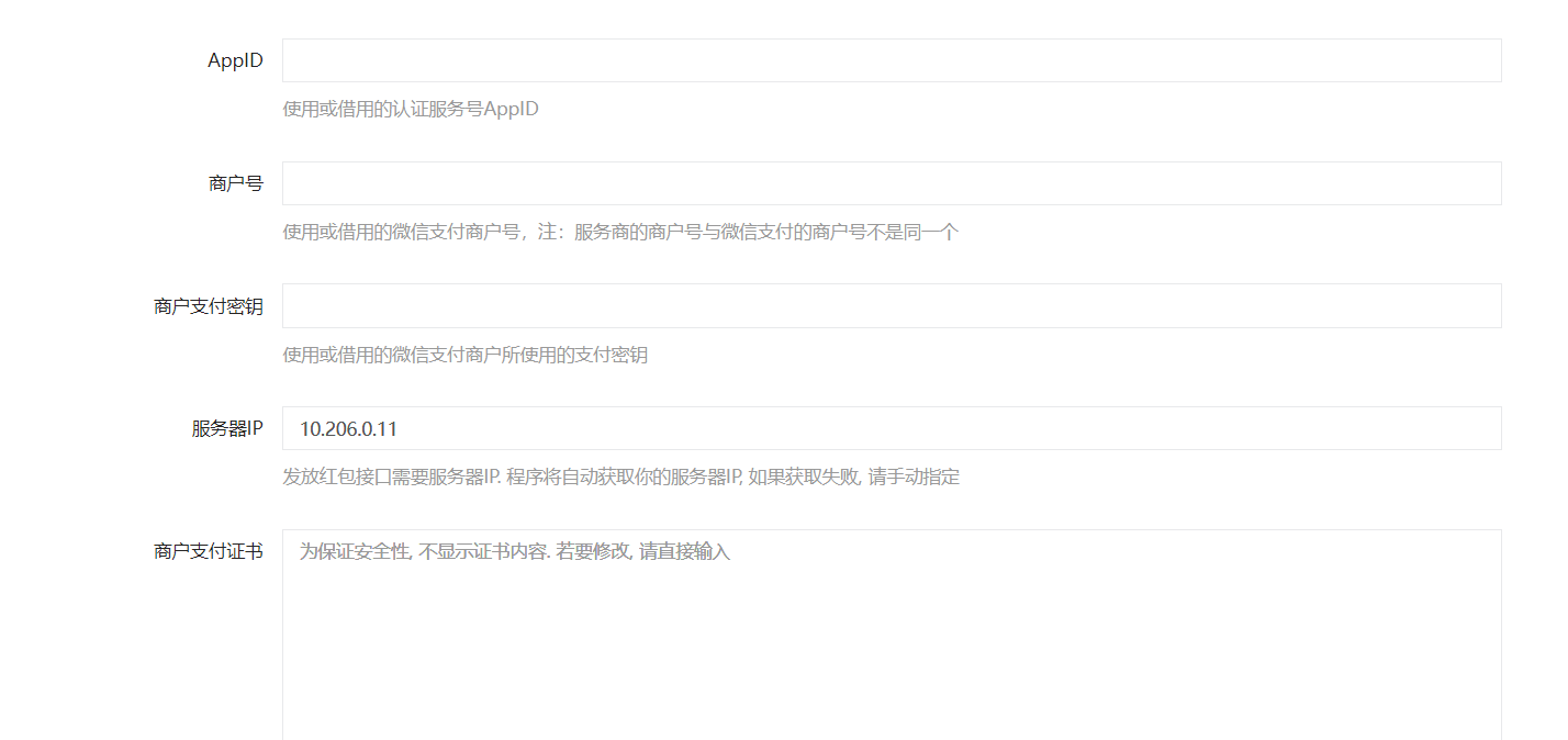 2步教你制作微信观看视频领红包，2026年微信观看视频领红包怎么做的（百科）