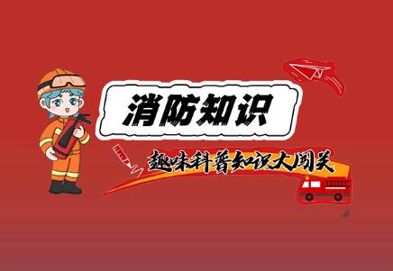 答题抽奖活动如何进行页面个性化装修设置？个性化答题抽奖活动制作指南