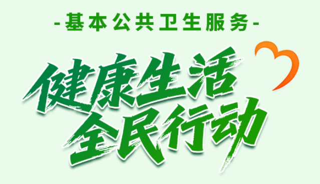 答题抽奖小程序制作指南,新手也能制作答题抽奖小程序