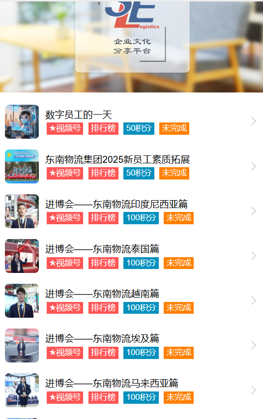 微信公众号如何增加操作手册链接？手把手教程
